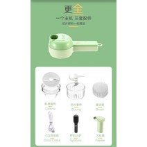 배추 고추 절단기 대파 써는기계 가정용정미기 야채 커터 게으른 전기 야채 커터 기계, 플래그십 모델 - 전기 야채 절단기 전체 구성 모