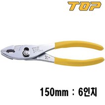 TOP 플라이어 6인찌 P-150G TOOL 뿌라이어 뺀찌 [SN:47FB81#808], [W47FB81], 단일상품(무옵션)　　[#808]▷