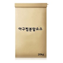 [DDA_on]_아구찜분말소스 20kg, 본상품선택