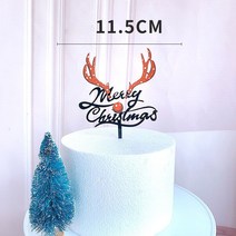 크리스마스토퍼 메리 크리스마스 아크릴 케이크 토퍼 골드 사슴 사슴뿔 컵케익 파티 장식 2021 2 개, 08 8