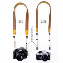 카메라 스트랩 섭도데님 빈티지 싱글 카메라 숄더 스트랩 소니 라이카 캐논 100D200D1300D1500D760D800D80D 니콘D3300D5300D710, 09 다크그레이[2CM슬림핏]
