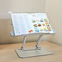순수감성 독서대 각도조절 아크릴 투명 책 거치대 북스탠드 높이조절 받침대 독서대