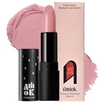 아미옥 [아미옥] 스트롱 픽스 립스틱 4g, F017 폴인러브, 1개