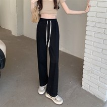 느슨한 스트레이트 슬림 스포츠 캐주얼 바지 여성 봄 2023 새로운 걸레질 바지 슬릿 와이드 레그 팬츠