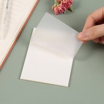 투명 포스트잇, 대형 50매입