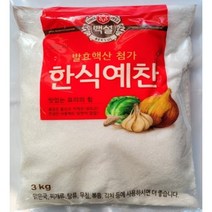 백설 한식예찬 3kg 2개