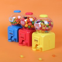 미니 슬롯 캔디머신, 옐로우