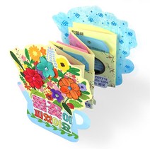 봄꽃 종류 초등학생 학습 플립북 교재4p 책만들기 diy