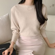 치로레이디 / 가오리 골지 보트넥 니트