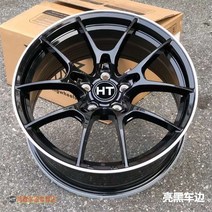 튜닝 휠수리 아우디 폭스바겐 기아 K5 BMW 3시리즈 벤츠 C E클래스 타이어, E타입 블랙 사이드, 1개