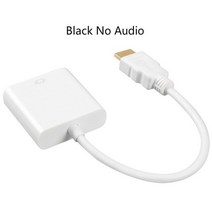 비디오테이프 변환 비디오 테이프 USB 플레이어 동영상 파일 xbox 360 ps3 pc 1080p 디지털 아날로그 오디오 노트북용 hdmi 호환 vga 기 남성-여성 케이블, 흰색 오디오 없음, 0.5m