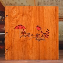 포토노트 인치 1200 한 권 룩 사진첩 삽화식 혼재 홈 성장책 4754290010, 다행히 복 일가 인 우드 과소 성형함 1200 장