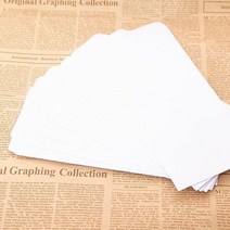 고급 규격봉투 10매 무지 편지봉투 서류봉투