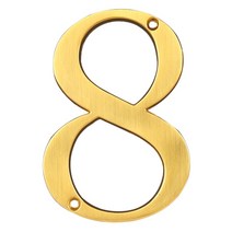 황금 10cm 외부 집 번호 아파트 문 야외 사서함 주소 플레이트 사인 아연 합금 4 인치 #0-9, [09] 8