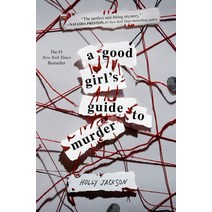 A Good Girl's Guide to Murder Hardcover, Delacorte Press
