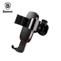 베이스어스 메탈 에이지 그래비티 송풍구 거치대 _ 79421300EA, 메탈에이지그래비티_레드