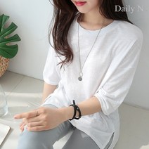데일리앤 여성용 프레시 슬라브 긴팔 티셔츠