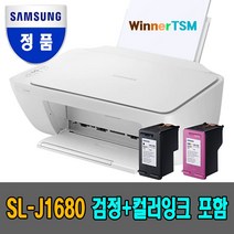 삼성전자 복합기 SL-J1680 (정품잉크 포함) / 간편 무한잉크공급기DIY형+설치 및 관리도구 제공 / (구매자 선택형), J1680 (정품잉크포함)