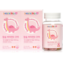 칼슘젤리 치아에좋은 아이클키즈 영양제 성장기 어린이 칼슘 유아 비타민 맛있는 젤리 유아칼슘