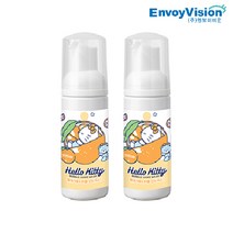 헬로키티 휴대용 핸드워시 오렌지향 50ml 2개