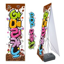 ( 아메리카노 ) 