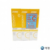 FKT916639문구 생활잡화 2080 비타덴트 치약 C 시트러스민트향, 1