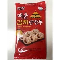 두손미락만두 매운김치만두 6입 150g 5봉 김치만두