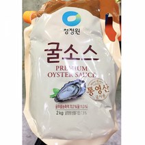 소스 중국 굴소스 대상 파우치 2kg 중식 굴양념 액상 대상/굴소스/중식굴소스/굴양념/액상소스소스/중화요리/중국요리/요리/식자재, 단일 수량