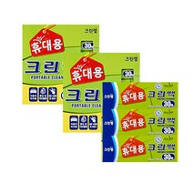 크린랩 크린백 위생백 휴대용 25cm x 35cm 30매 9개, 3세트