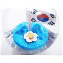 독도 스노우볼만들기 재료