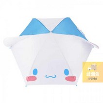페이스_시나모롤_47cm_입체_수동우산 22D9