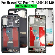 저무리 화웨이 P20 프로 CLT-AL00 L09 L29 금속 전면 중간 LCD 화면 하우징 프레임 베젤 섀시 교체 수리 부품, 02 Blue