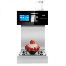 실타래빙수기계 슬러시 빙삭기 눈꽃빙수기 실타래 무선 빙신기 눈꽃 급속, WHITE_CN