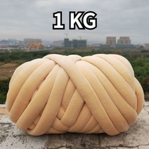 목도리 뜨개실 가방 뜨개질 벨벳 원사 DIY 따뜻한 매우 두꺼운 양모 실 모자 퀼트 담요 쿠션 벌크 청키 로빙 핸드 니트 1kg 232879, Egg Yellow 1KG