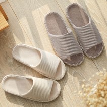 송강 층간소음방지 쿠션 거실화 거실 실내화 실내 슬리퍼, 브라운(남성)
