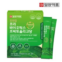 브랜드없음 일양약품 프라임 프리바이오틱스 프락토올리고당 30포 1박스(1개월분), 선택완료, 단품없음