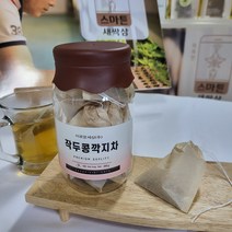 이로운세상 비염에 좋은 작두콩깍지차 티백 10입
