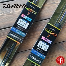 한국다이와 타코이카 X 쭈꾸미 갑오징어 낚시대, 175H (사은품)