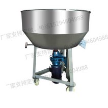 대형 사료배합기 축산사료 100KG 축사 사료섞어주기, 100kg 스테인레스 스틸220v