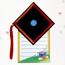 졸업 학사모 엽서 만들기 4인 부모님 카드 편지쓰기 어린이집 유치원 도서관 7살 기관 7세