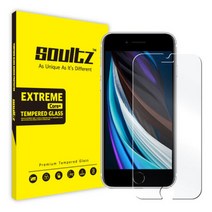 솔츠코리아 솔츠 아이폰 SE2 풀커버 강화유리 방탄 액정보호필름, 본품