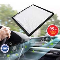 제네시스 G330 에어컨필터 카렉스 에어닥터 7호(3개)