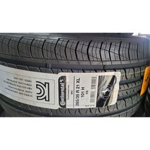 포르쉐 타이칸 테슬라 모델 S 콘티넨탈 타이어 프로컨택트 RX 265 35 R 21 101H, 택배배송