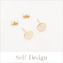 셀프디자인 AN12 AN13 원판귀걸이클러치세트 2쌍 원판 0.8cm, AN13 원판귀걸이클러치세트 2쌍 골드컬러 원판 0.8cm