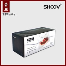 수비드 요리 머신 전용 슈브 진공포장지, vacummpouch(중형)