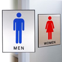 기획부착식 대형 알루미늄 남여 화장실 표지판 남녀표지판 화장실표지판 탈의실 샤워실 화장실안내판 인테리어소품 디자인문패, 여자