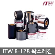 왁스레진리본 롤라벨먹지 바코드 열전사리본 ITW B128 110mm, 단품