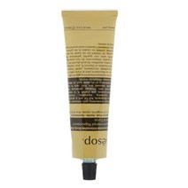 이솝 레쥬비네이트 인텐시브 바디 밤 100ml (건성 피부에 적합한 바디 밤) 백화점정품