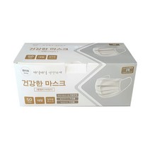 일회용마스크 50매 숨쉬기편한 3중 필터 3겹 비말 차단 덴탈 얇은 여름마스크 화이트 50매, 1개