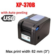 송장프린터 라벨출력기 페이지라벨기Xprinter-열전사 바코드 라벨 프린터 영수증 인쇄 20mm-80mm 스티커, 02 XP370B USB PORT_02 미국 플러그, 02 XP370B USB PORT_02 미국 플러그